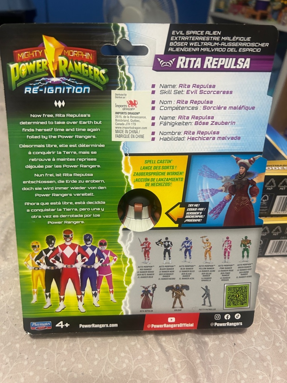 Power Rangers Re-ignition: Rita Repulsa - Picture 2 of 2